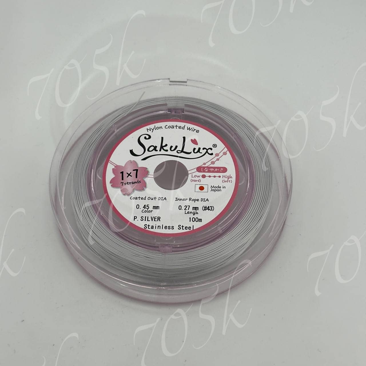 Тросик SakuLux 0,45мм 100м сер.